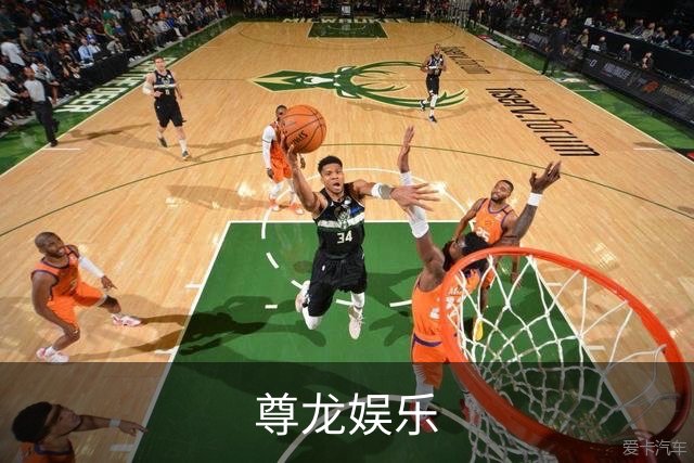 关于尊龙娱乐